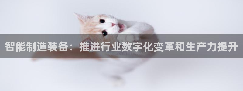 彩神v下载安装