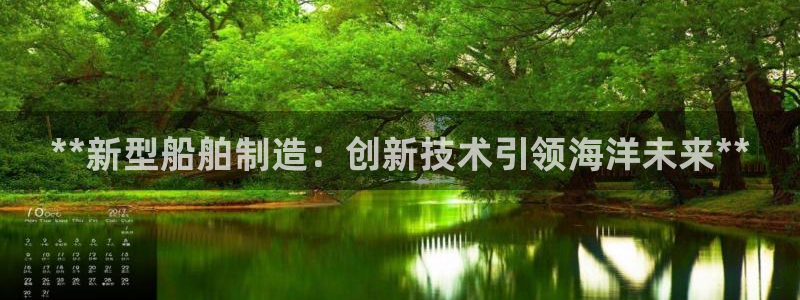 彩神v8下载网址