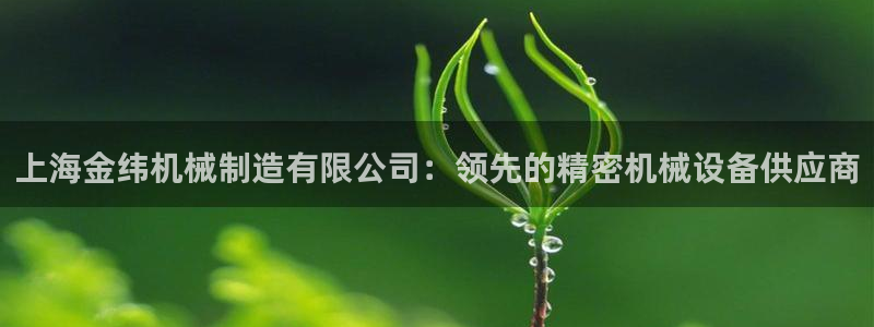 下载彩神争霸谁与我争锋