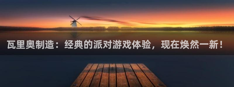 彩神vii官网