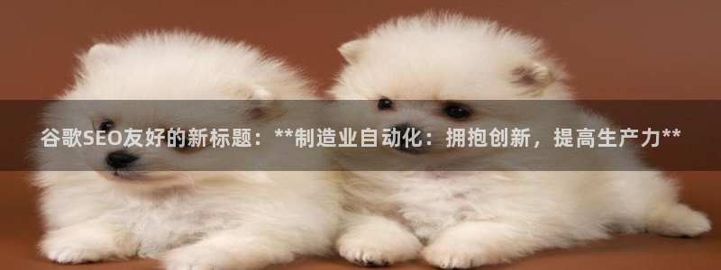 彩神vll首页