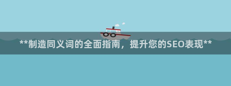彩神vlll官网网上购彩