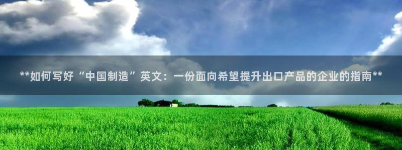 彩神v8app