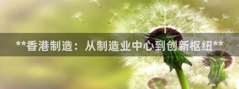 彩神vip购彩