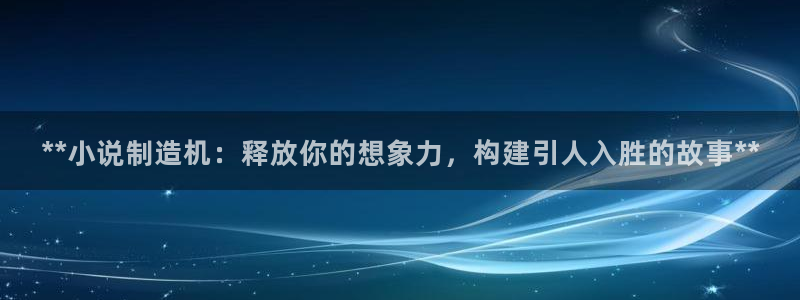 下载彩神乐发V