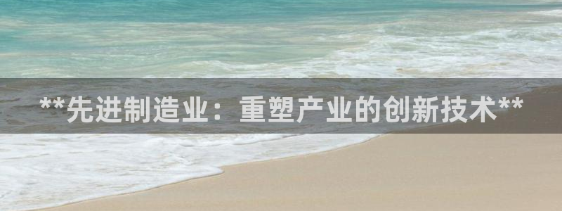 彩神平台
