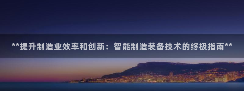 彩神 好 平台