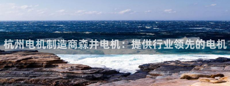 彩神v8手机客户端怎么下载