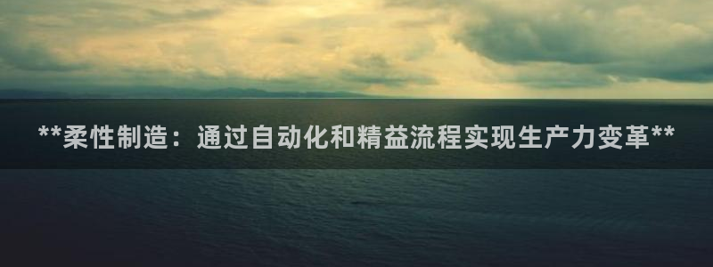 彩神V3大赢家