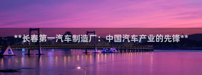 彩神vll首页