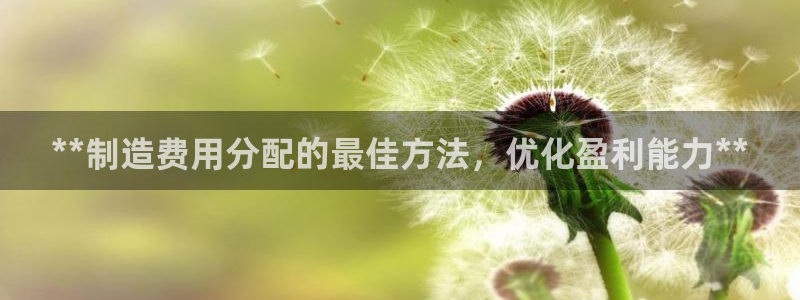 大发彩神官网下载