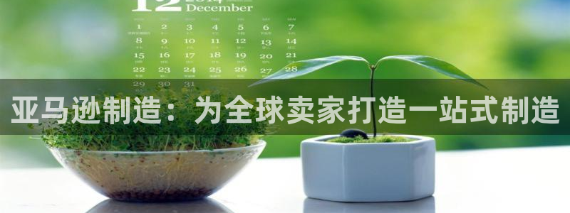 彩神v大众娱乐
