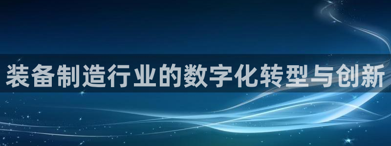 彩神天下专家专栏