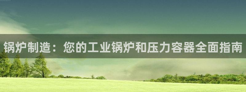 彩神v8下载网址