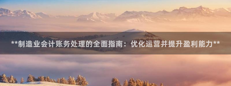 彩神vii官网