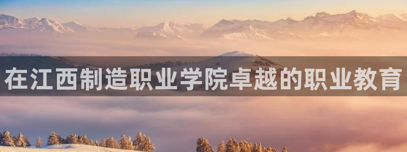 彩神系列平台