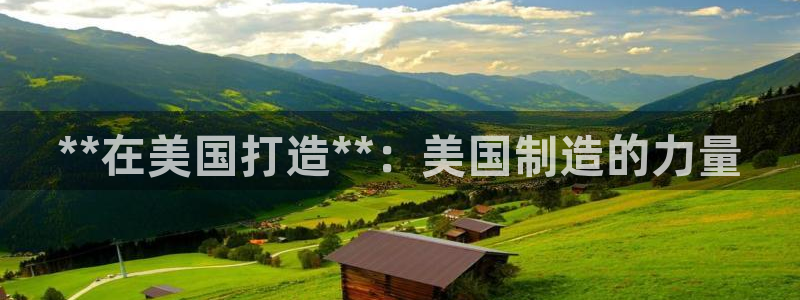 彩神怎么才能赢