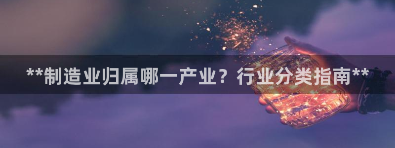彩神邀请码:00-00-3267