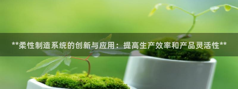 下载彩神争霸谁与我争锋