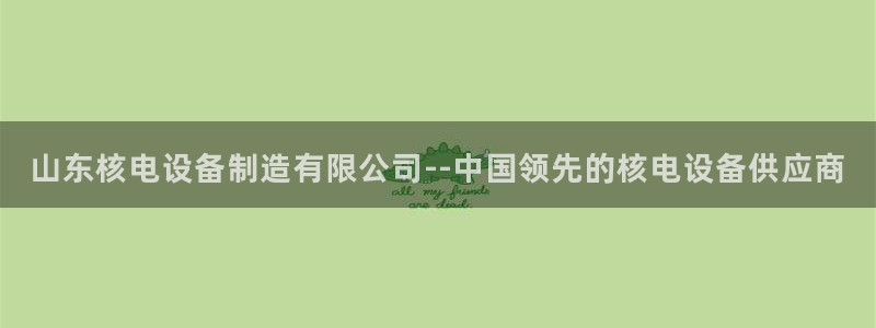 彩神iv能赚钱吗