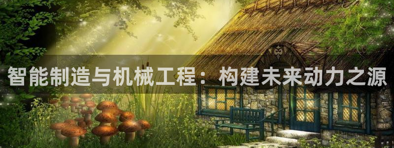 彩神v8是真的挣钱吗知乎