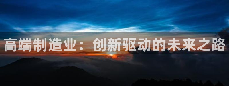 彩神v8iii