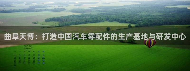 下载彩神乐发V