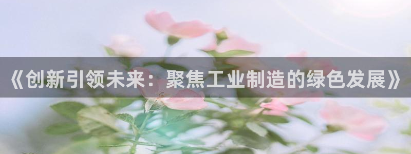 彩神v8平台正规吗知乎