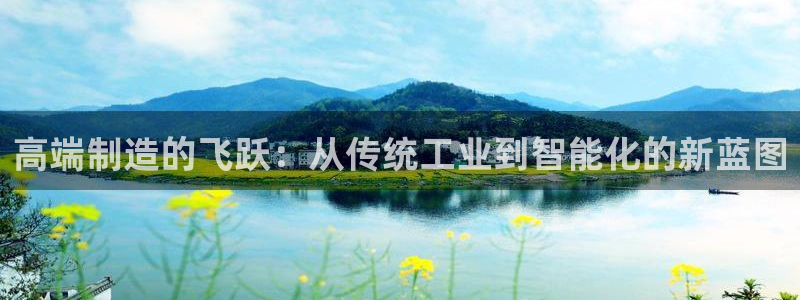 彩神V8有限公司