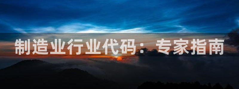 彩神大发是不是人为操作