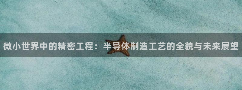 彩神争霸官方登录