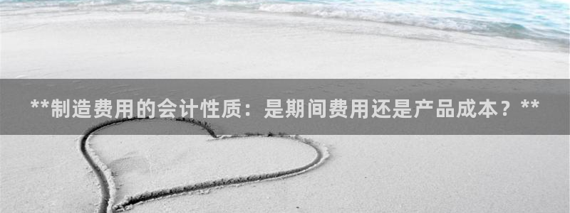 彩神网能赚钱是怎么回事